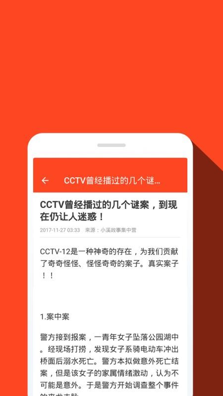 նֻ̬app-ն̬ v3.2 ֻ
