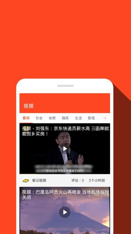 նֻ̬app-ն̬ v3.2 ֻ