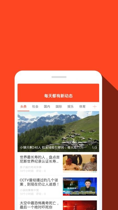 նֻ̬app-ն̬ v3.2 ֻ