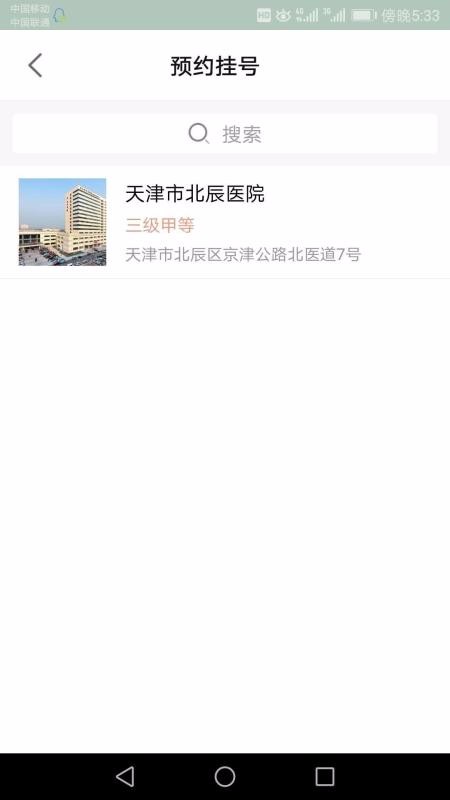 ֻapp- v6.2.7 ֻ