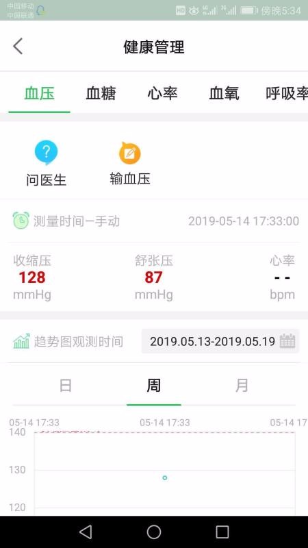 ֻapp- v6.2.7 ֻ