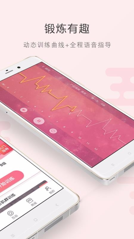 ֻapp- v3.1.2 ֻ