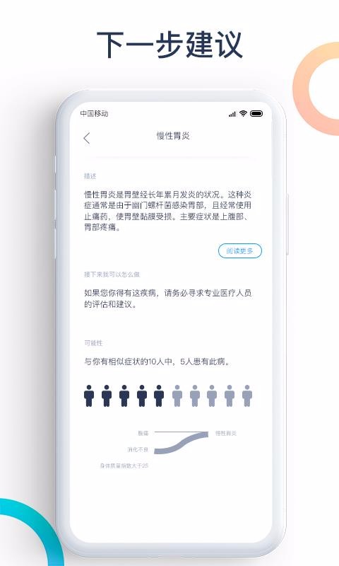 ｡ֻapp-｡ v2.0.0 ׿