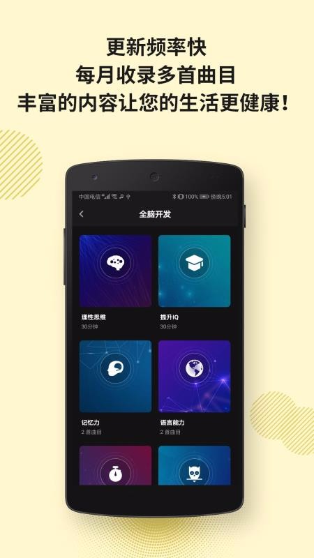 Բֻapp-Բ v6.5.1 ֻ
