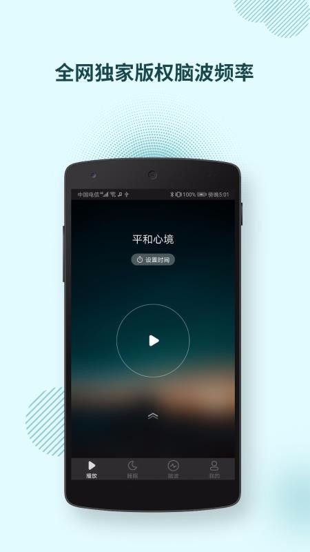 Բֻapp-Բ v6.5.1 ֻ