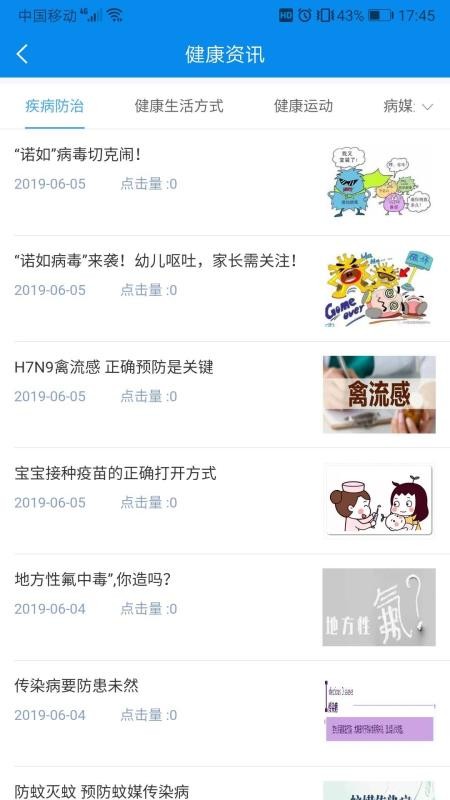 ֻapp- v1.2.14 ׿