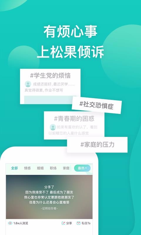 ɹֻapp-ɹ v7.4.1.4 ֻ