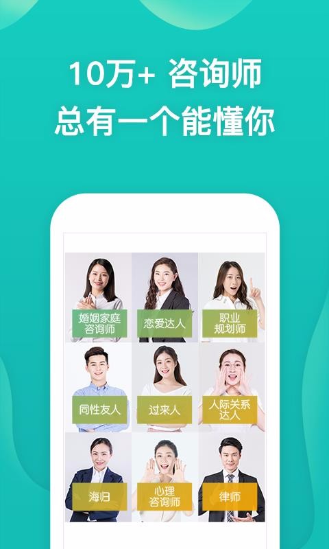 ɹֻapp-ɹ v7.4.1.4 ֻ