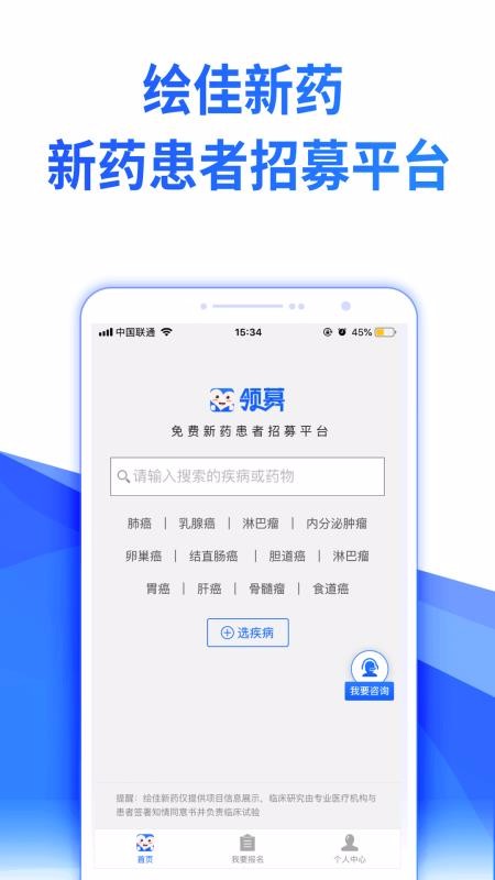 ļֻapp-ļ v1.1 ׿