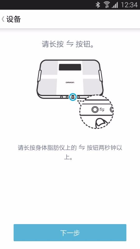 ŷķʼֻapp-ŷķʼ v006.002.00000 ֻ