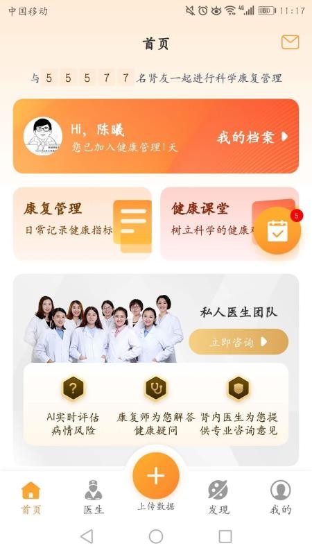 ֻapp- v2.2.2 ֻ