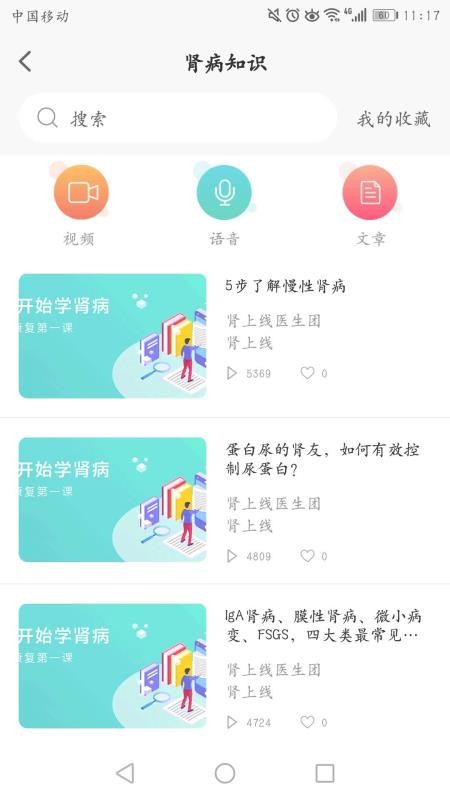ֻapp- v2.2.2 ֻ