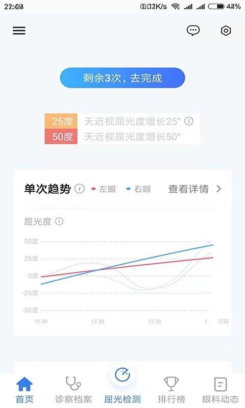 ֻapp- v2.0.6 ֻ