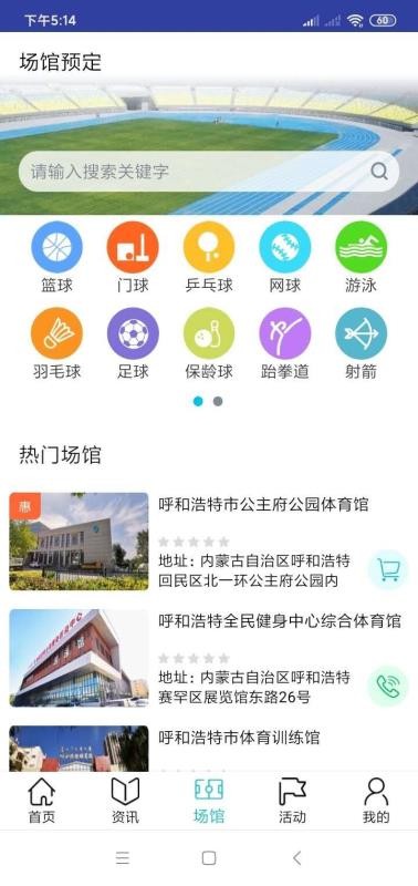 ˽ֻapp-˽ v1.0.4 ׿