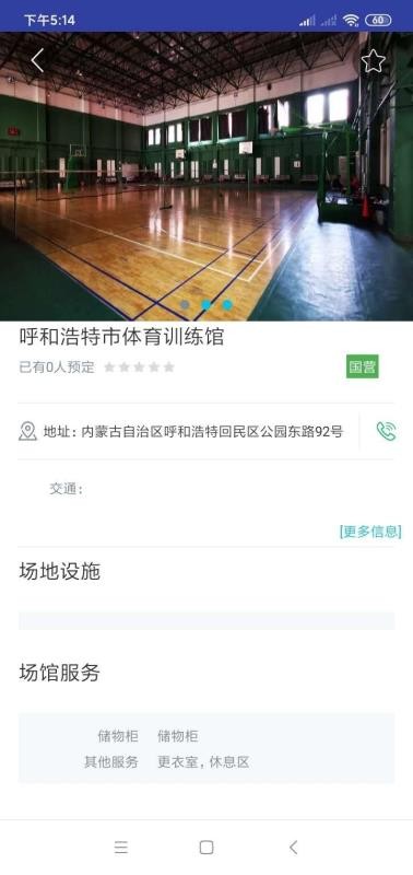 ˽ֻapp-˽ v1.0.4 ׿