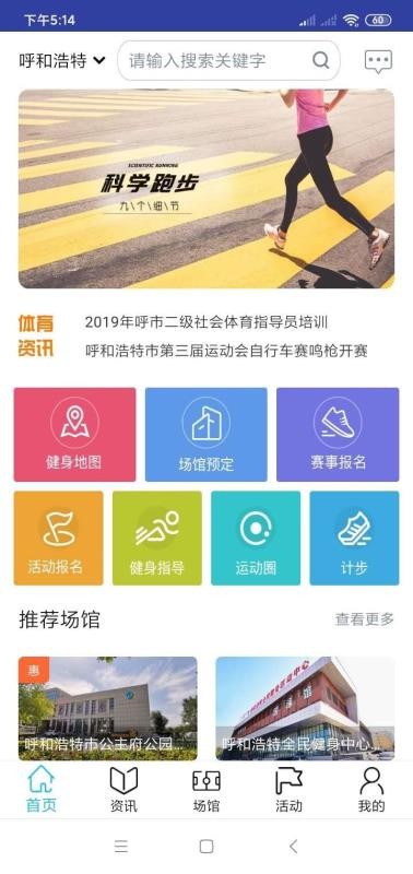 ˽ֻapp-˽ v1.0.4 ׿