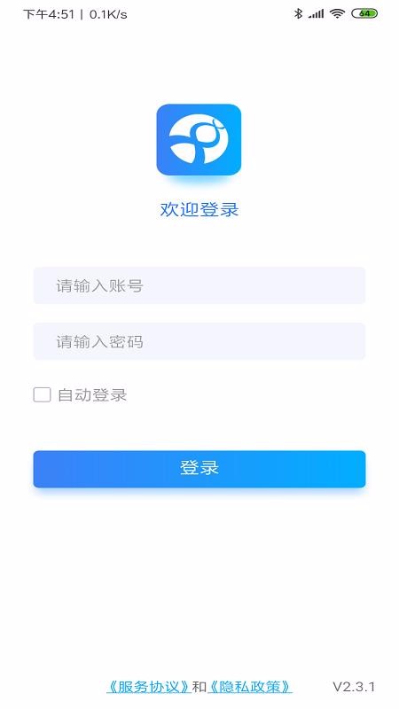 eCareֻapp-eCare v2.7.4 ׿