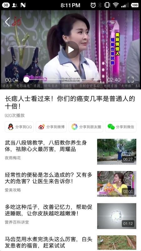 ÿֻapp-ÿ v3.1.0 ֻ