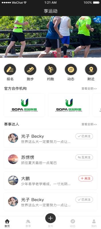 ֻapp- v1.0.0 ֻ