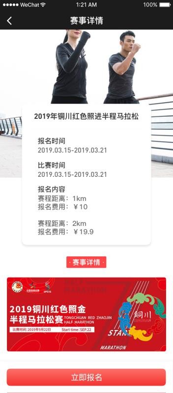ֻapp- v1.0.0 ֻ