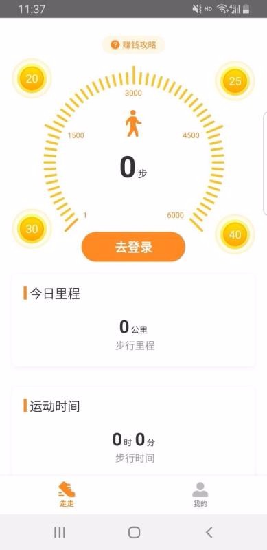 Ӵֻapp-Ӵ v1.0.00 ׿