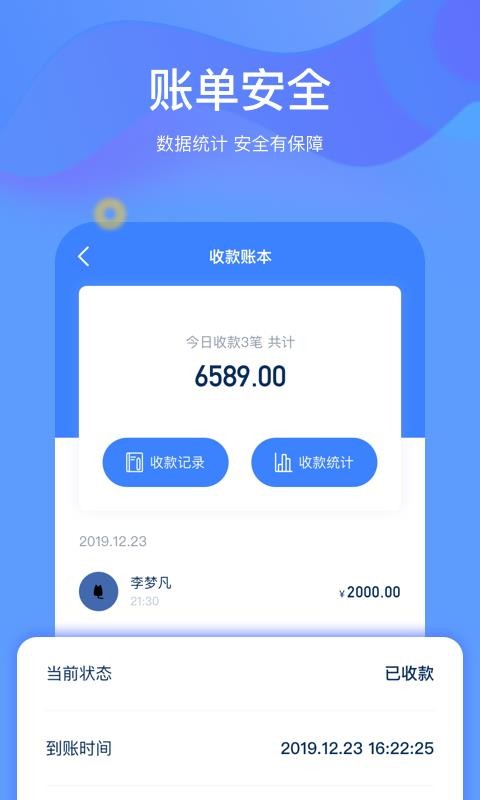 ֪ҽҽֻapp-֪ҽҽ v1.0.8 ֻ