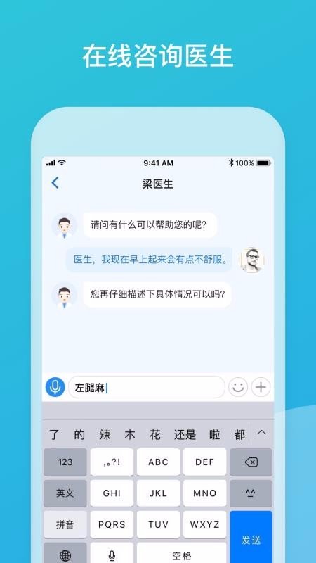 Ʒֻapp-Ʒ v3.7.0.2020.09.07 ֻ