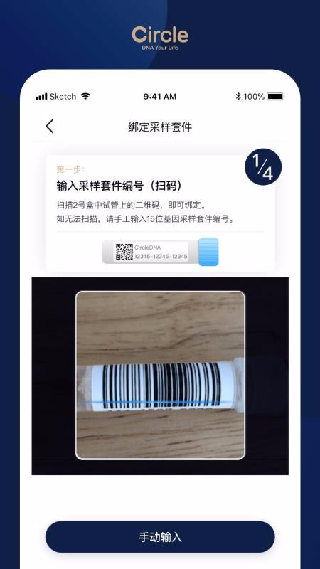 Բֻapp-Բ v2.6.0 ׿
