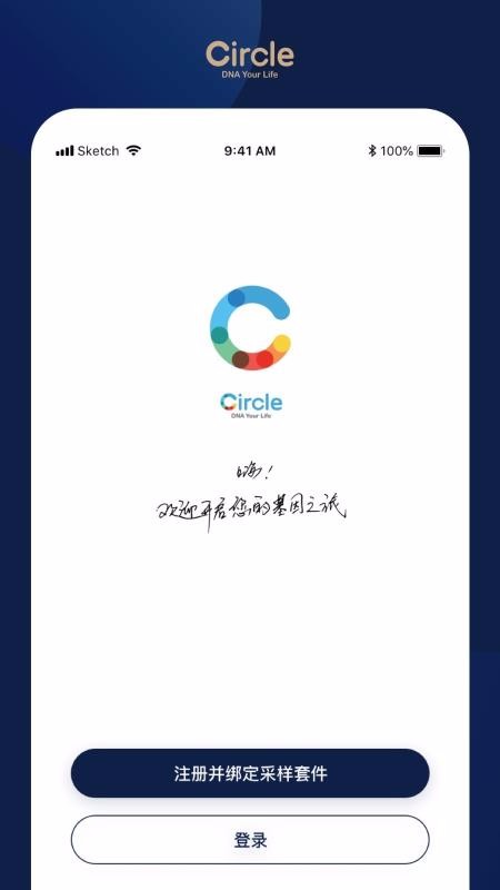 Բֻapp-Բ v2.6.0 ׿