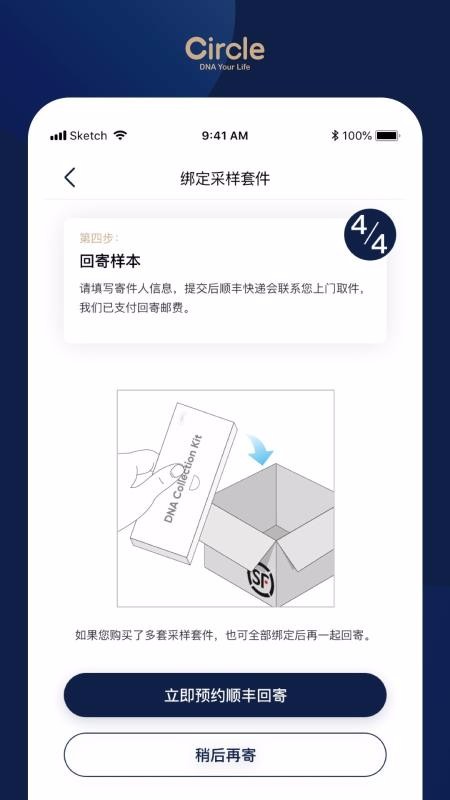 Բֻapp-Բ v2.6.0 ׿