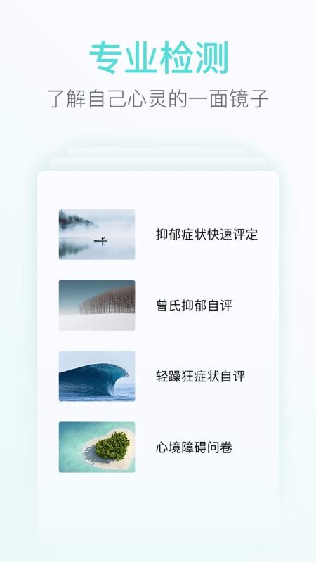 ľֻapp-ľ v1.7.55 ׿