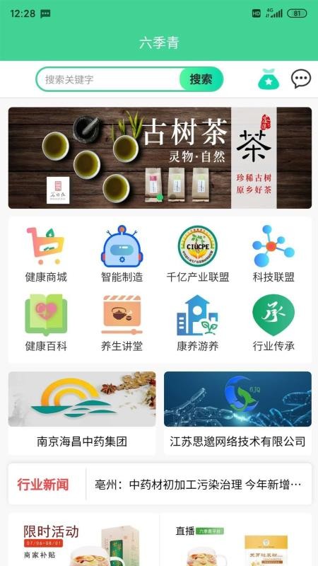 ֻapp- v1.0.17 ֻ