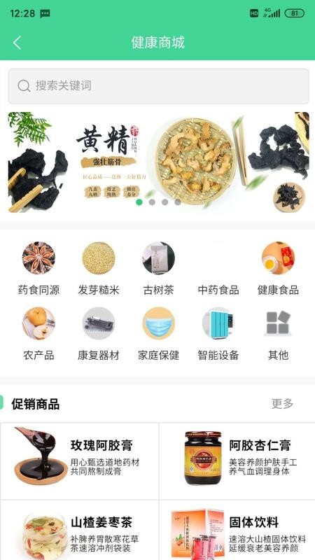 ֻapp- v1.0.17 ֻ