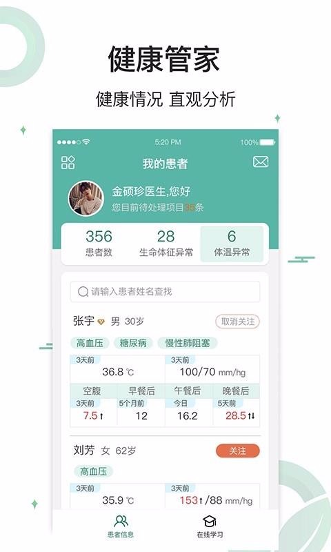 ཡֻܼapp-ཡܼ v1.0.3 ׿