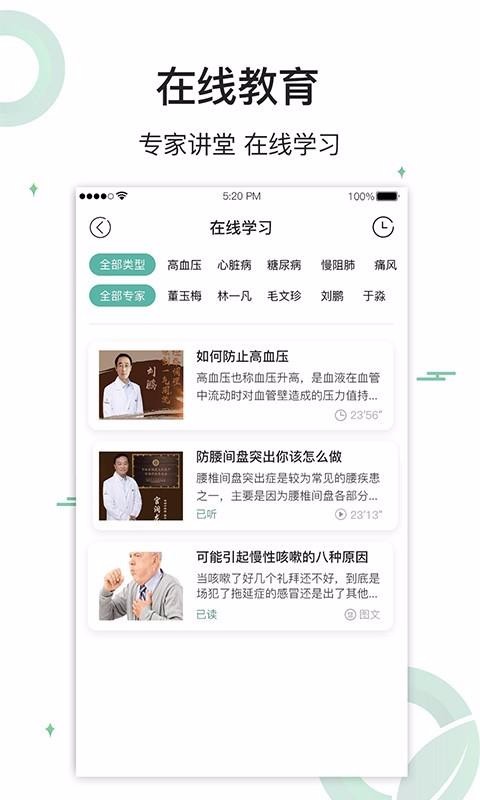 ཡֻܼapp-ཡܼ v1.0.3 ׿