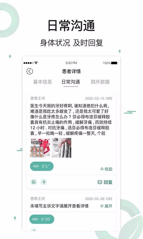 ཡֻܼapp-ཡܼ v1.0.3 ׿