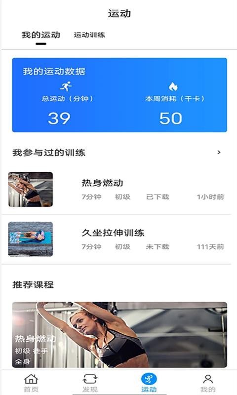 ֻapp- v1.0.4 ׿