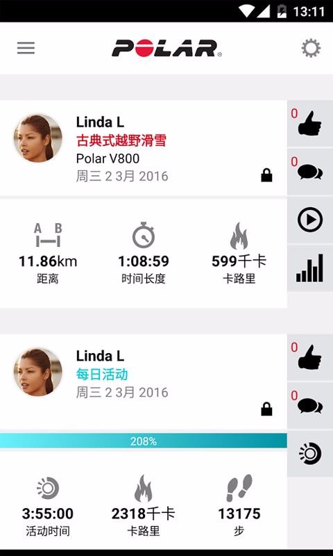 Polar Flowֻapp-Polar Flow v4.5.0 ׿