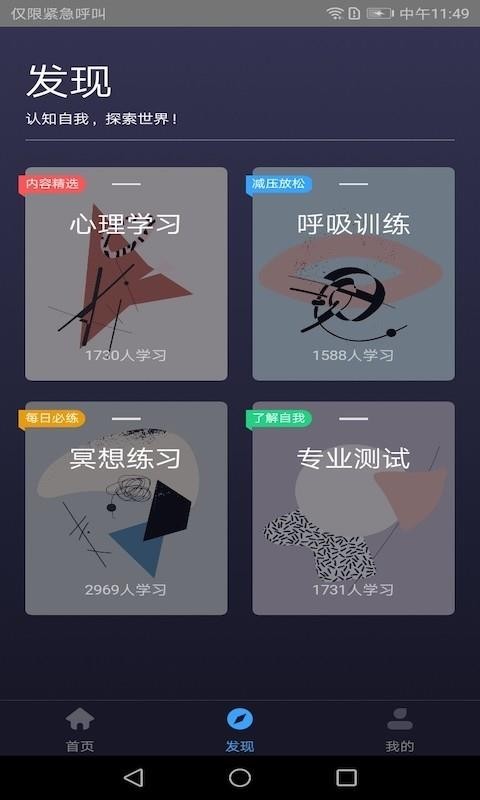 ֻapp- v1.0.1 ֻ