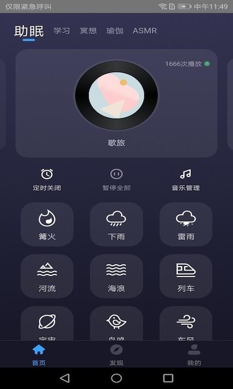 ֻapp- v1.0.1 ֻ