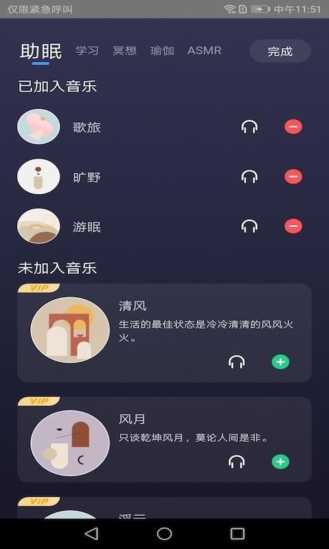 ֻapp- v1.0.1 ֻ
