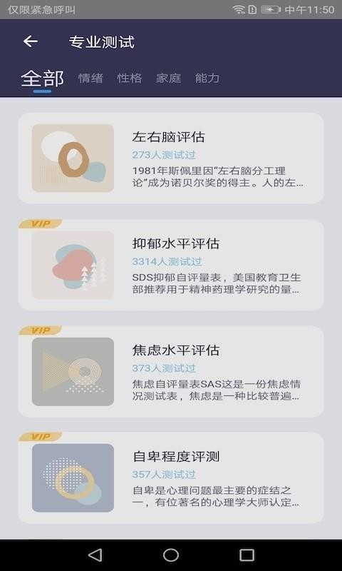 ֻapp- v1.0.1 ֻ