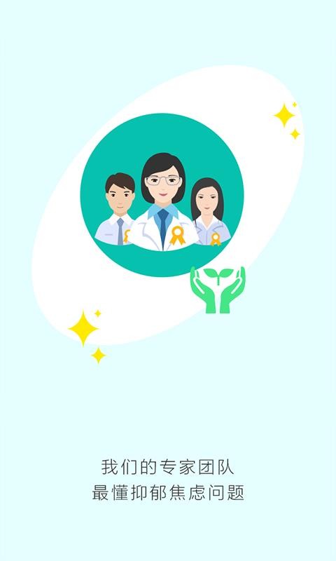 ļ԰ֻapp-ļ԰ v6.2.4 ֻ