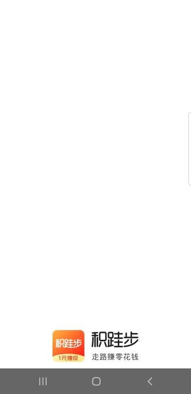 Ͳֻapp-Ͳ v1.0.00 ׿