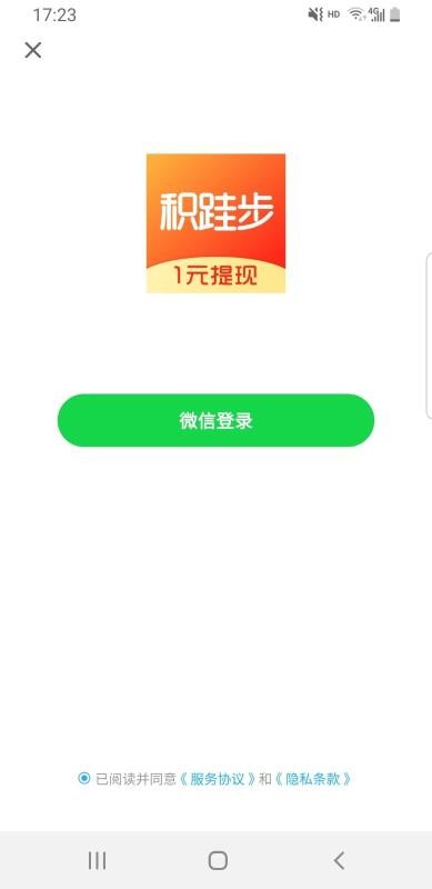 Ͳֻapp-Ͳ v1.0.00 ׿
