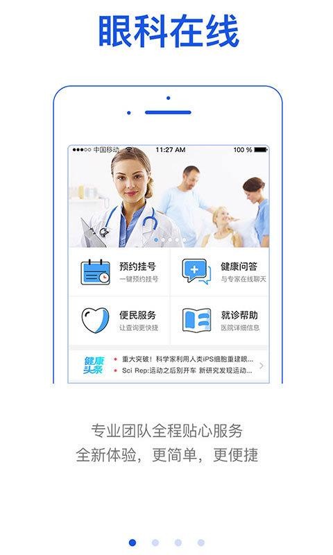 ǵ¼ֻapp-ǵ¼ v1.0.12 ׿