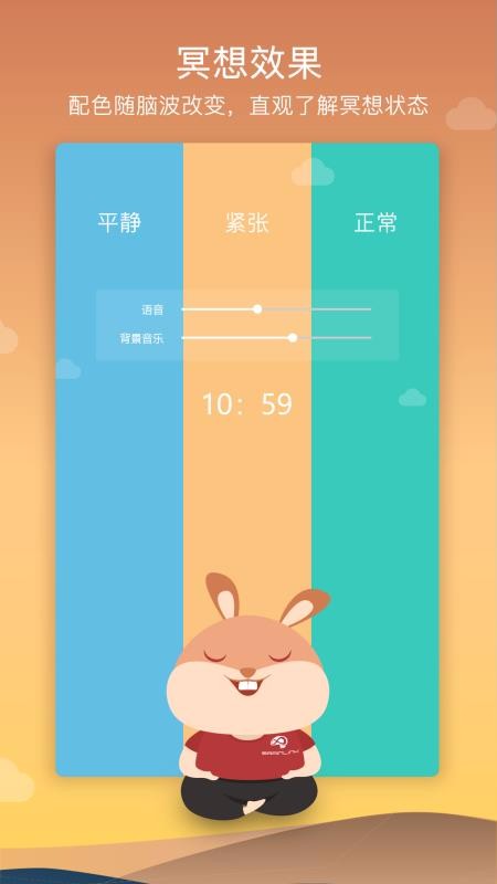 8ڤֻapp-8ڤ v6.0.7.20200827.2 ׿