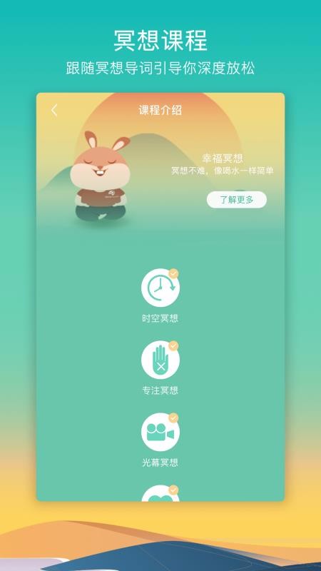 8ڤֻapp-8ڤ v6.0.7.20200827.2 ׿
