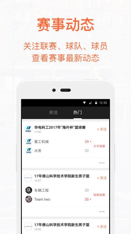 Ұֻapp-Ұ v1.30.4 ֻ