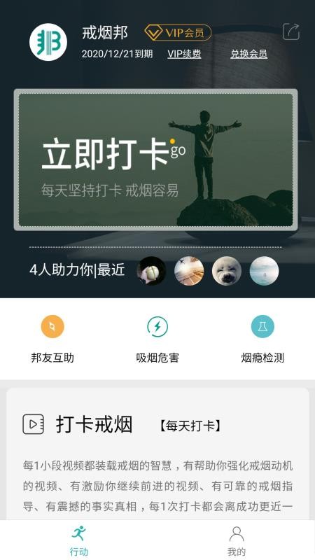 ֻ̰app-̰ v1.0.0 ֻ